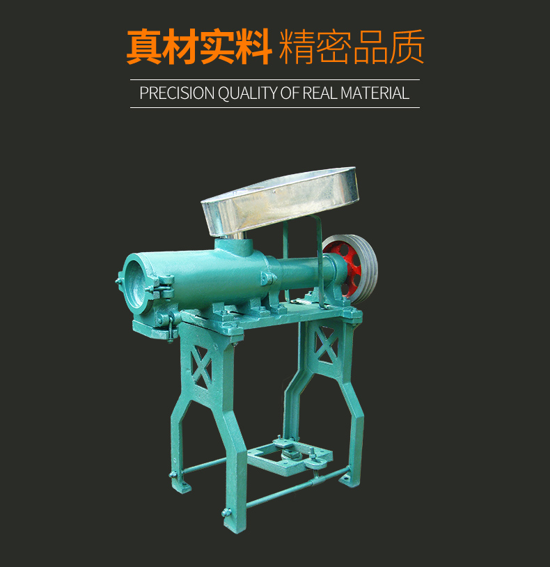 凝聚力量 誠信為本”讓國銘全自動米線機在業(yè)內(nèi)備受贊許