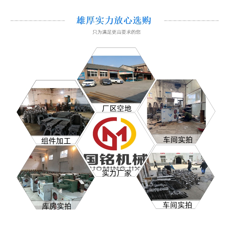 米線機(jī)廠家